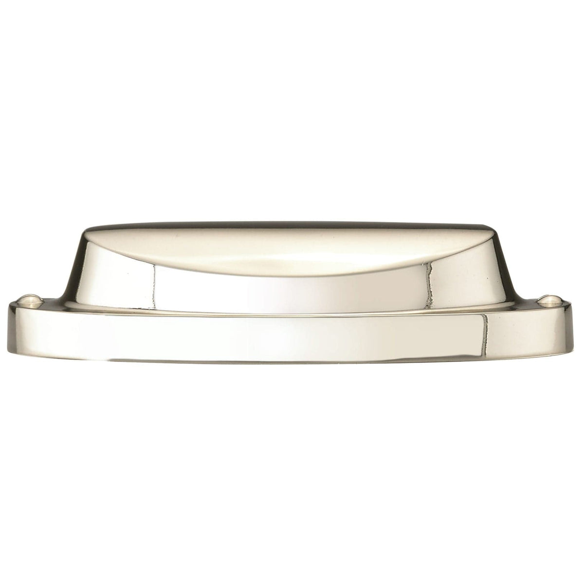 Contemporary Cup Pull, 2-1/2" Center-to-Center, Polished Nickel