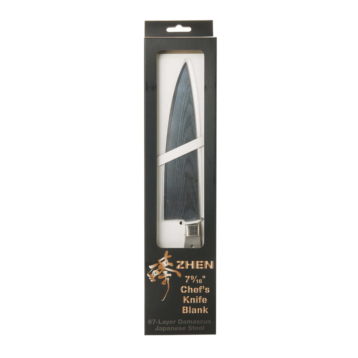 Chef Knife for Cutting Fruits Vegetables and Meat - 12-3/4" - Damascus - Unfinished Kit